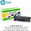 Printpen HP LaserJet Pro P1102, 85A CE285A Siyah Muadil Toner