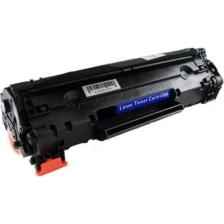 Yüzde Yüz Toner Canon CRG-737 MF-211 MF-212 MF-216 MF-317 Muadil Toner 2400 Sayfa