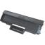 Ppt Premium® Samsung Mlt D111L Uyumlu 1800 Sayfa Muadil Toner Çipli