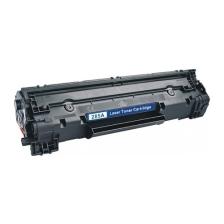 YVZ Bilişim Hp CE285A Muadil Toner  P1102 P1102W