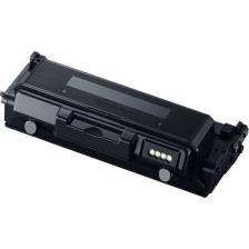 Ppt Premium® Samsung Proxpress M4075Fr 15000 Sayfalık Muadil Toner