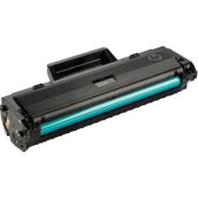 Photo Print HP 106A W1106A Muadil Siyah Toner Çipsiz 1000 Syf.