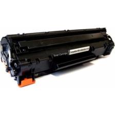 Premium HP CE285A-85A (Pro P1102-P1104-P1106-P1107-P1109-M1130-M1212-M1217) Muadil Siyah Toner