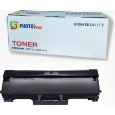 Photo Print Hp Laserjet 107W (106A-W1106A) Siyah Muadil Toner (Chipsiz) 1.000 Sayfa