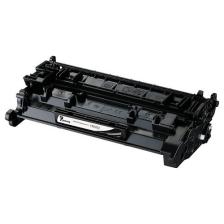 Yüzde Yüz Toner Canon CRG-052H LBP-212 LBP-214 LBP-215 MF-421 MF-426 Muadil Toner 9000 Sayfa