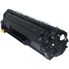Pluscopy Toner 85A LaserJet Pro P1102W Toner Muadil CE285A - 2 Adet