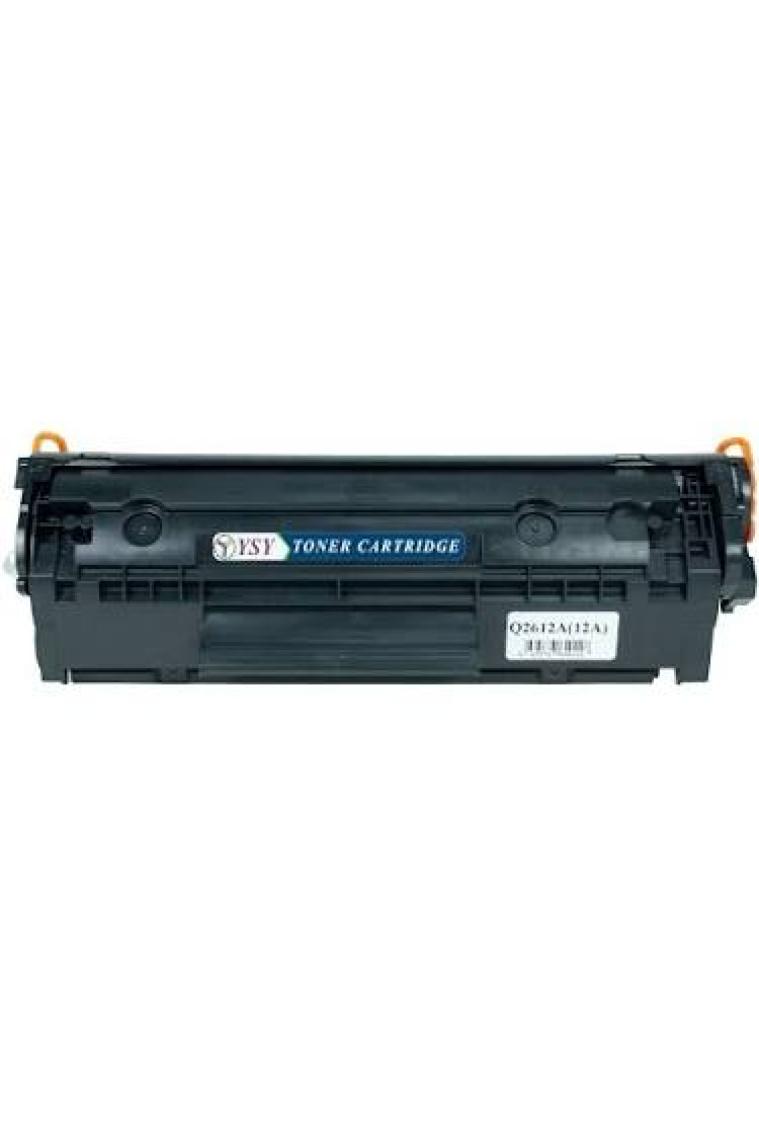 Hp Q2612A 12A - 2K(2000) Sayfa Verimli Hp Laserjet 1020 1010 1012 1018 1022 3015 3030 3050 3055 3020 1022N 3052 M1005 M1319F Mfp