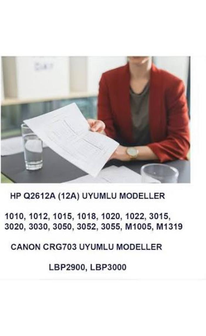 Hp Q2612A 12A - 2K(2000) Sayfa Verimli Hp Laserjet 1020 1010 1012 1018 1022 3015 3030 3050 3055 3020 1022N 3052 M1005 M1319F Mfp