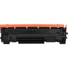Baskistan Hp Mfp M141W 150A-W1500A Muadil Toner Çipsiz