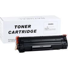 Natural Canon CRG725 Toner