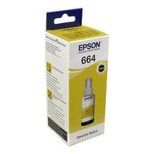 Epson T6644 L100/L200 70ml Sarı Mürekkep