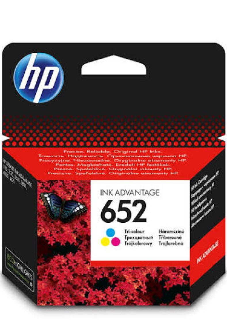 HP 652 Renkli Mürekkep Kartuşu F6V24AE