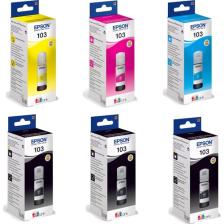 Epson 103 Ecotank L3210 Uyumlu Dört Renk +2 Siyah Mürekkep Takımı