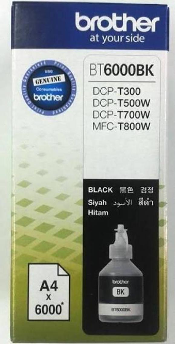 Brother BTD60BK Siyah Mürekkep Kartuş (6000 Sayfa)