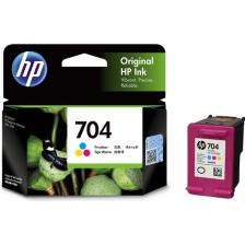 HP 704 Deskjet 2060 Üç Renkli Kartuş CN693AE