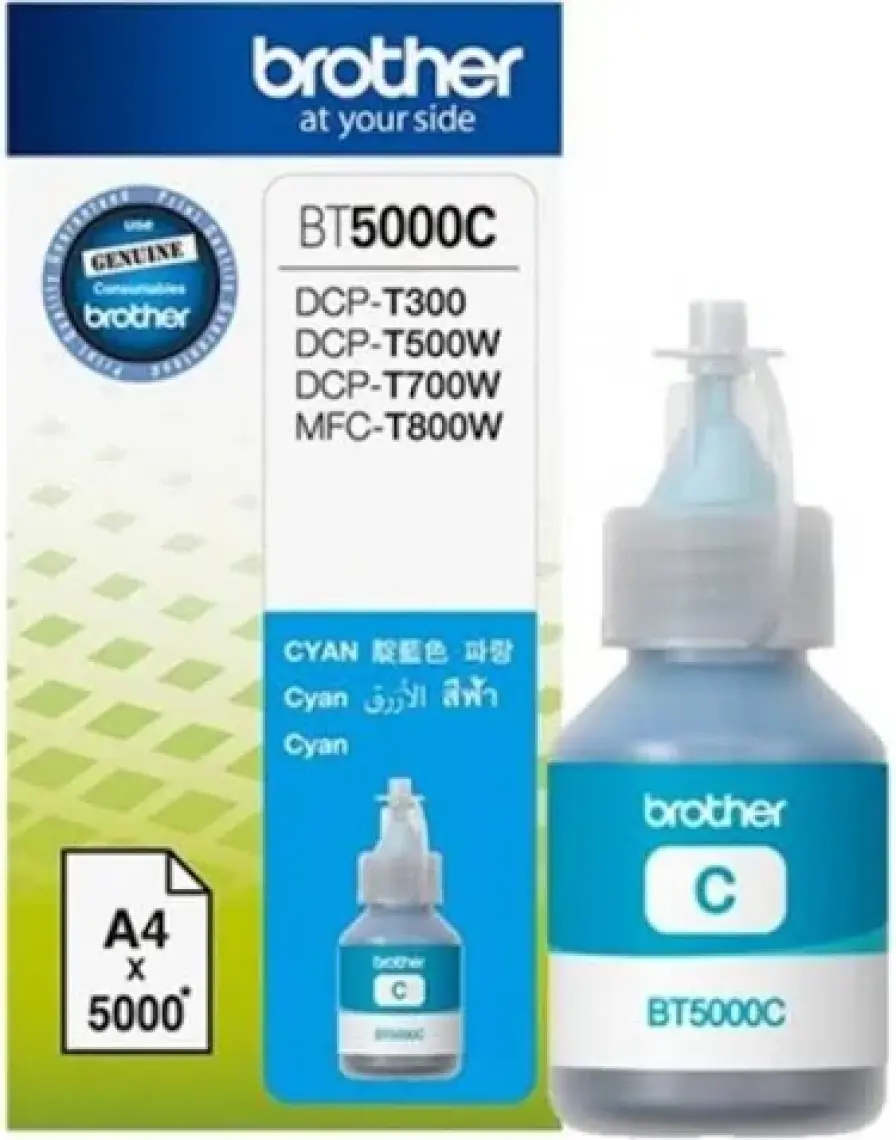Brother BT5000C Mavi Mürekkep Kartuş (5000 Sayfa)