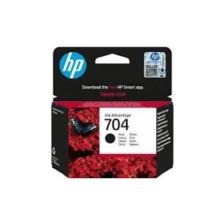 HP 704 Deskjet 2060 Siyah Kartuş CN692AE