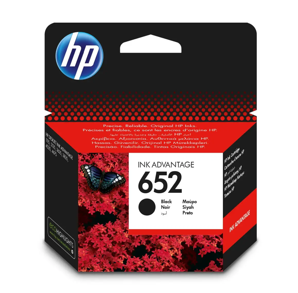HP 652 Siyah Mürekkep Kartuşu F6V25AE