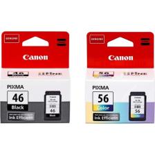 Canon Pıxma E484 Siyah Ve Renkli Yazıcı Mürekkep Kartuş Set