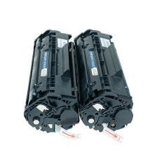 Hp Q2612a 12a - 2k (2000) Sayfa Verimli Hp 1020 1010 1012 1018 1022 3015 3031 (1 Kutuda 2 Toner)