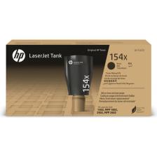 Hp 154X Laserjet Tank Toner Dolum Kiti Siyah W1540X