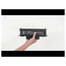 Lexmark B2236 / MB2236 Uyumlu B225H00 Toner 3000 Sayfa Siyah