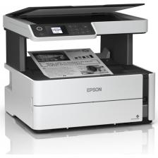 Epson Ecotank M2170 Fotokopi Tarayıcı Wifi Mürekkep Tanklı Mono Yazıcı