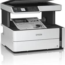Epson M2170 MEA Yazıcı-Tarayıcı-Fotokopi Mono Mürekkep Tanklı Yazıcı Dubleks WI-FI