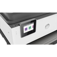 HP OfficeJet Pro 9013 All-in-One Yazıcı 1KR49B