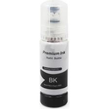 Premium Epson 103 Uyumlu L3150 L3250 L3110 Mürekkep