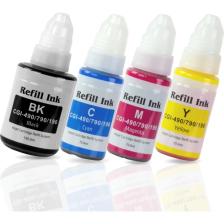 Ppt Premium® Canon G4400 Tanklı Yazıcı Uyumlu 4 Renk Mürekkep Seti