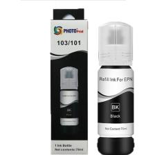 Photo Print Epson 103 Uyumlu Siyah Ithal Mürekkep -L1210-L1250-L3210-L3211-L3250-L3251-L3256-L3260-L5290-L5296