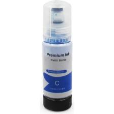 Premium Epson 103 Uyumlu L3150 L3250 L3110 Mürekkep