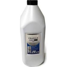Durucopy HP 85A CE285A P1102 Toner Tozu Dolum Seti 1 kg Siyah