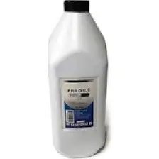 Durucopy Brother TN-1040 HL 1111 Toner Tozu Dolum Seti 1 kg Siyah