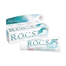 Rocs Medical Mineral Jel 35 ml