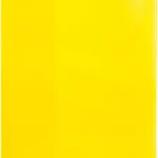 Noki Hazır Kaplık Kitap Kabı Yapışkanlı 10 Lu Sarı 60173-10 (1 Paket 10 Adet)