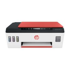 Smart Tank 519 3YW73A Wi-Fi + Fotokopi + Tarayıcı Renkli Çok Fonksiyonlu Tanklı Yazıcı