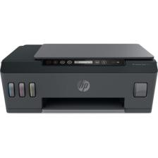 Smart Tank 515 Wireless All In One Yazıcı 1TJ09A