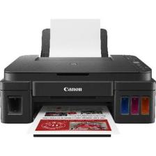 Canon Pixma G3410 Wi-Fi + Tarayıcı + Fotokopi Renkli Çok Fonksiyonlu Tanklı Yazıcı