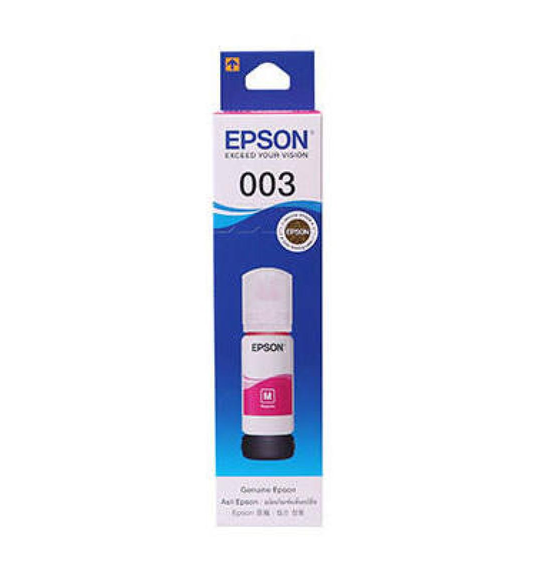 Epson L1210 Ecotank Tanklı Mürekkep Püskürtmeli Yazıcı