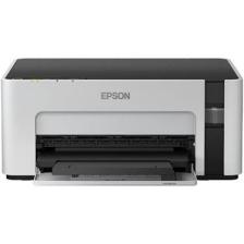Epson EcoTank M1120 Mono Tanklı Yazıcı
