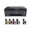 HP Smart Tank 515 Wireless All-in-One Yazıcı,  Baskı, tarama, kopyalama, kablosuz, PDF'ye tarama, 1TJ09A