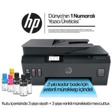 HP Smart Tank 615 Wireless All-in-One, Baskı, Kopyalama, Tarama, faks, ADF, Wifi, Y0F71A