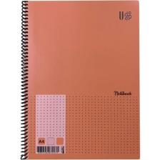 Umut U-Deep A4 Spiralli Defter Pp. Kapak 72 Yp. Kareli