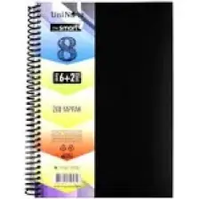 Çınar Uni Note 6+2 Ayraçlı 200 Yaprak PP Kapak Defter