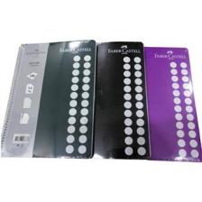 Faber-Castell PP Kapak Koyu Renkler Çizgili Defter 100 Yaprak (5075400114)