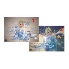Abka Cıt Cıt Dosya Frozen