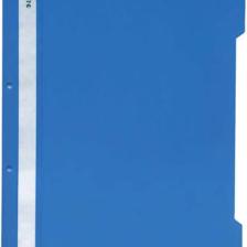 Leitz 4189 Plastik Telli Dosya 50'li Mavi