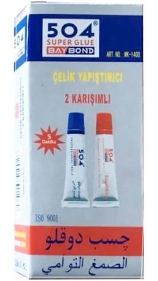 Alcon Baybond Çelik Yapıştırıcı Ikiz Tüp Hızlı ve Dayanıklı Yapıştırıcı 20 gr